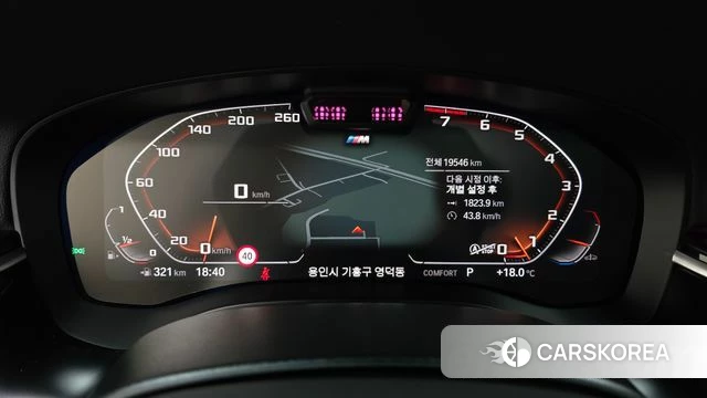 BMW 6 Series GT (G32) id 3902695 из Кореи 18