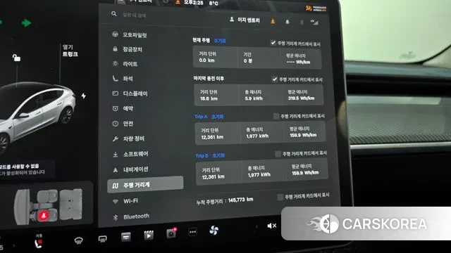 Tesla Model 3 id 3621507 из Кореи 18
