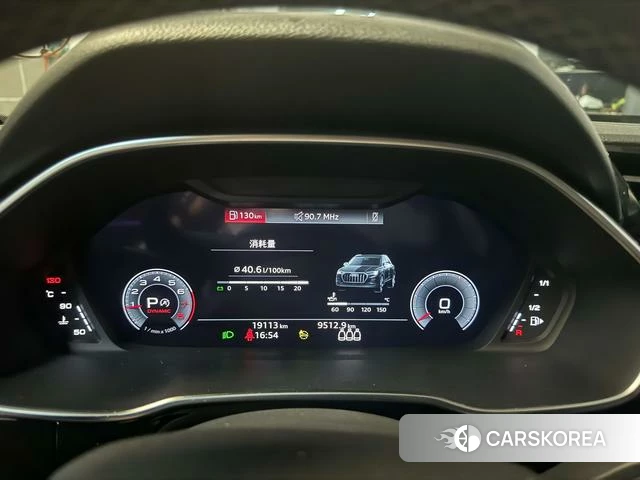 Audi Q3 id 4260255 из Китая 14