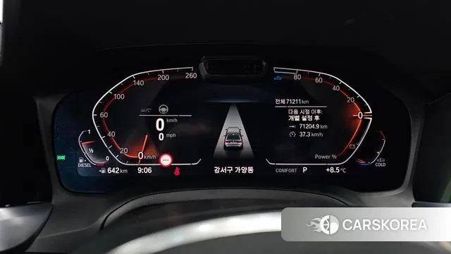 BMW 3 Series (G20) id 3335329 из Кореи 18