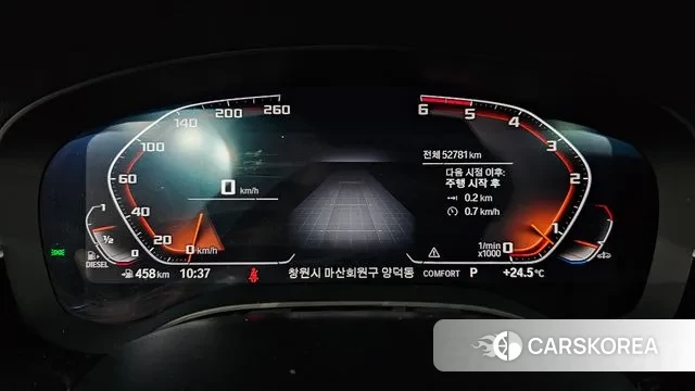 BMW 6 Series GT (G32) id 3139174 из Кореи 18