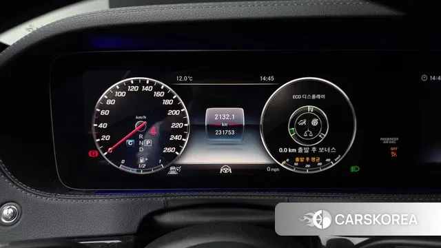 Mercedes-Benz S-Class W222 id 3489996 из Кореи 18