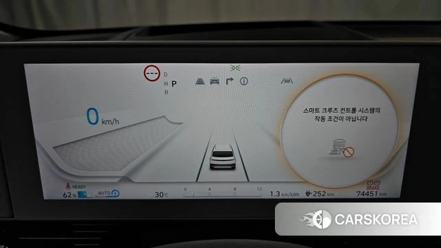 Hyundai Ionic 5 id 4696629 из Кореи 32