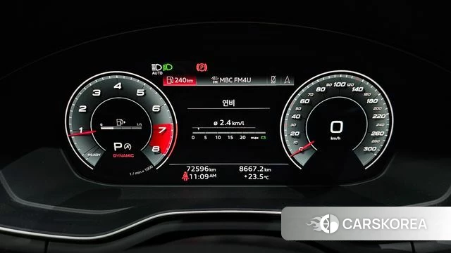 Audi A4 (B9) id 4541824 из Кореи 33