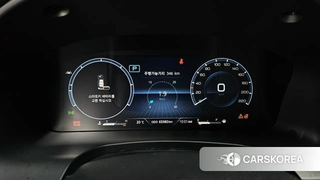 Ssangyong The New Rexton Sport id 4223387 из Кореи 18