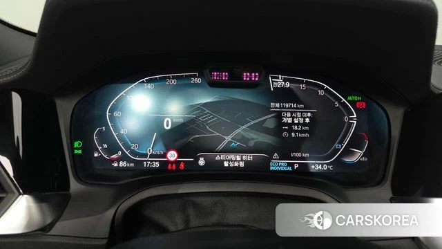 BMW 4 Series (G22) id 4651225 из Кореи 28