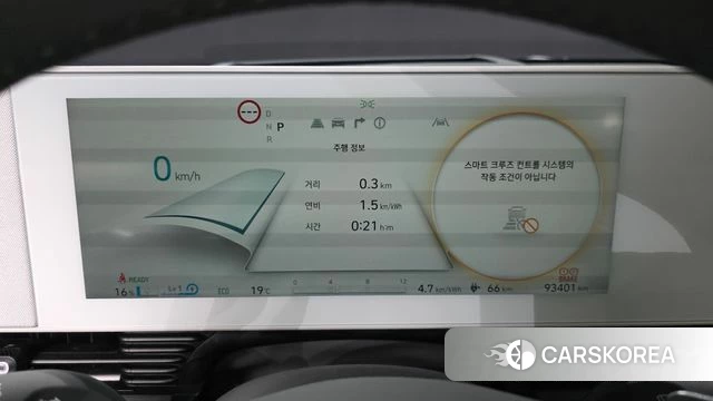 Hyundai Ionic 5 id 3964912 из Кореи 18