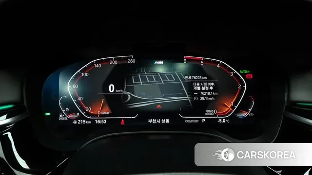 BMW 5 Series (G30) id 3439189 из Кореи 18