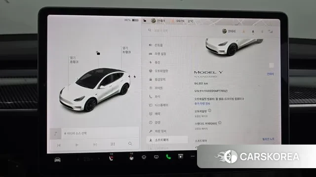 Tesla Model Y id 3463696 из Кореи 18