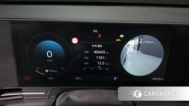 Hyundai Kona (SX2) id 4879995 из Кореи 18