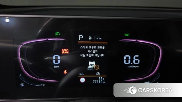 Kia Sportage 5th Generation id 4224232 из Кореи 18