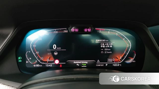 BMW X6 (G06) id 4444990 из Кореи 30