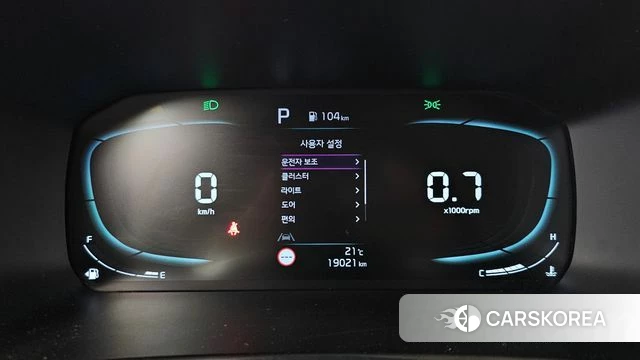 Kia The New Morning (JA) id 4353951 из Кореи 18