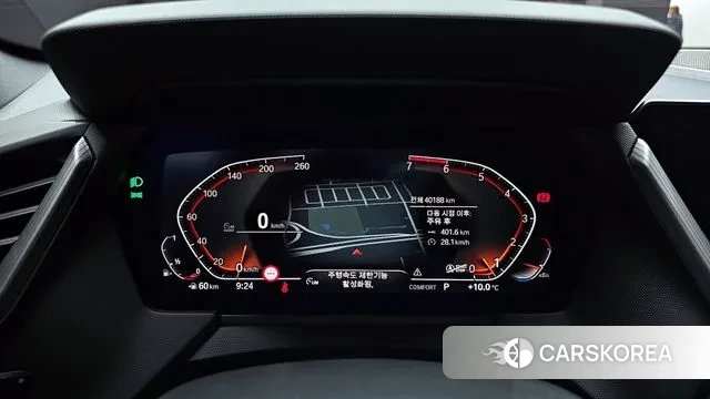 BMW 1 Series (F40) id 3487347 из Кореи 18