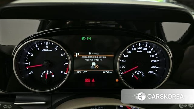 Kia Carnival 4th generation id 4281190 из Кореи 28