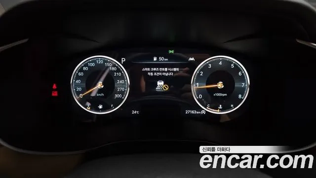 Genesis The New G70 Shooting Brake id 2868191 из Кореи 18