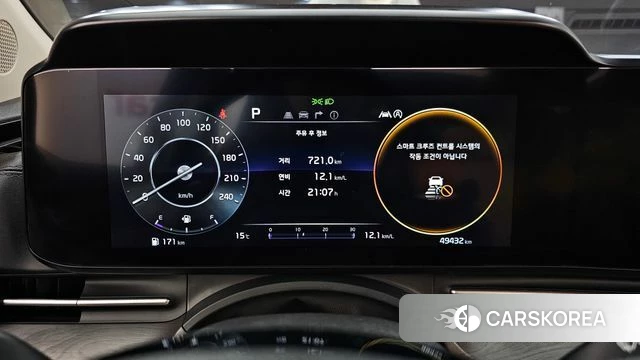 Kia Carnival 4th generation id 3838960 из Кореи 18