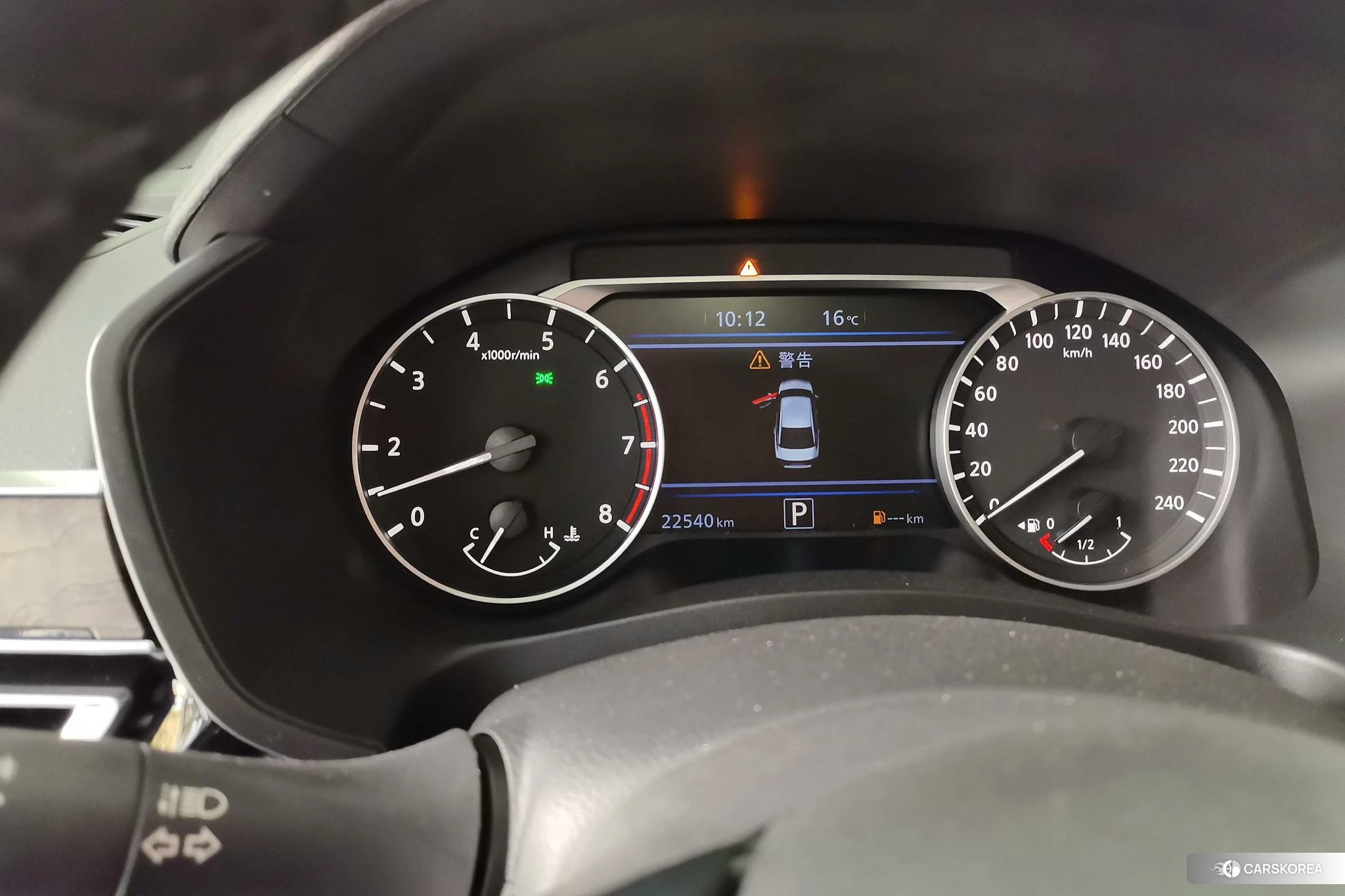 Nissan Teana id 4419067 из Китая 15