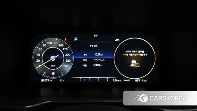 Kia Sorento 4th Generation id 3597643 из Кореи 18