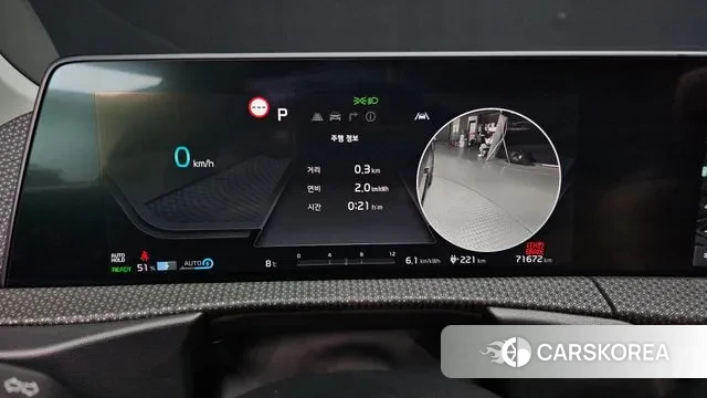 Kia EV6 id 3394208 из Кореи 18