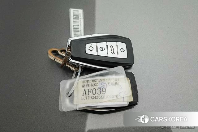 Geely Automobile Borui id 4236114 из Китая 22