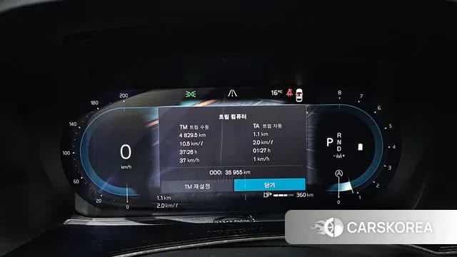 Volvo S90 id 3478093 из Кореи 18