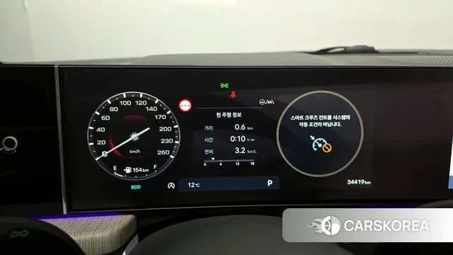 Hyundai Sonata D Edge (DN8) id 3720913 из Кореи 18