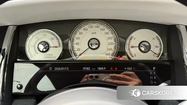 Rolls-Royce Lace id 3587303 из Кореи 15