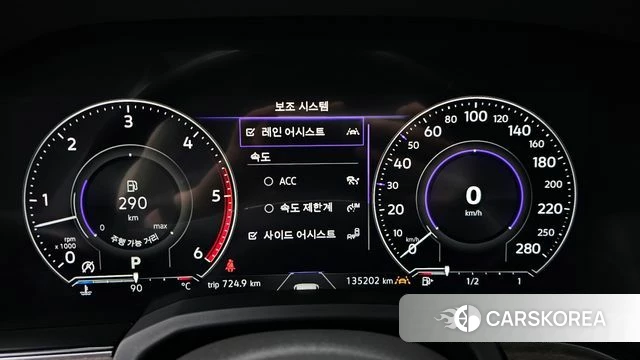 Volkswagen Touareg 3rd generation id 3843957 из Кореи 18