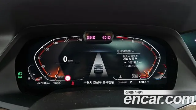 BMW X5 (G05) id 2717777 из Кореи 18