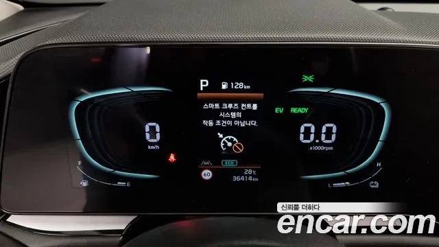 Kia Di Ol Nu Niro id 2858487 из Кореи 18