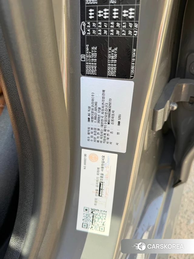 BMW 5 Series (G30) id 4300567 из Кореи 18