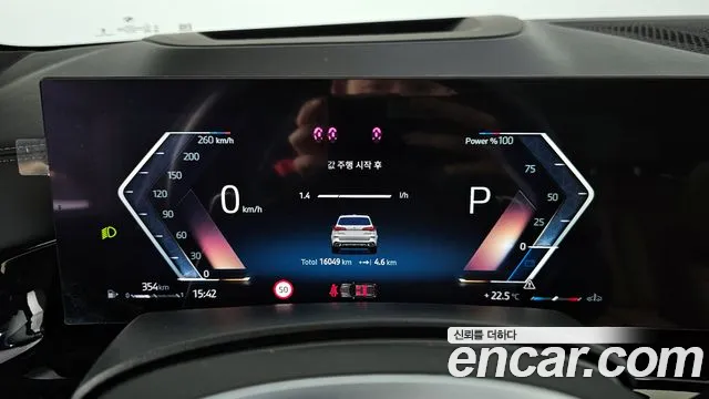 BMW X5 (G05) id 2716153 из Кореи 18