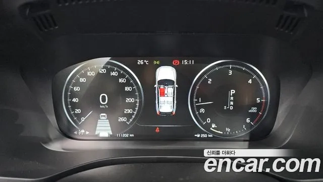 Volvo XC60 second Generation id 2860213 из Кореи 18