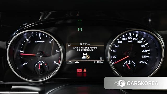 Kia Carnival 4th generation id 4656776 из Кореи 28