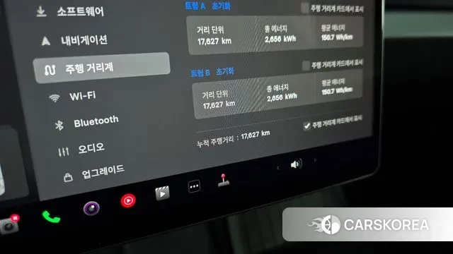 Tesla Model 3 id 3711239 из Кореи 18