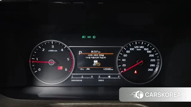 Kia Sorento 4th Generation id 3717143 из Кореи 18