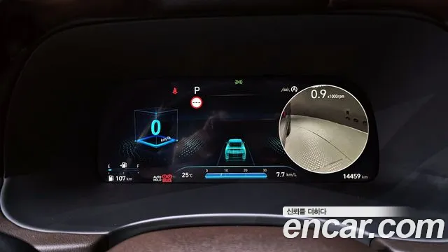 Hyundai The New Palisade id 2837401 из Кореи 18