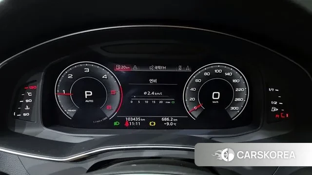 Audi A6 (C8) id 3428461 из Кореи 18