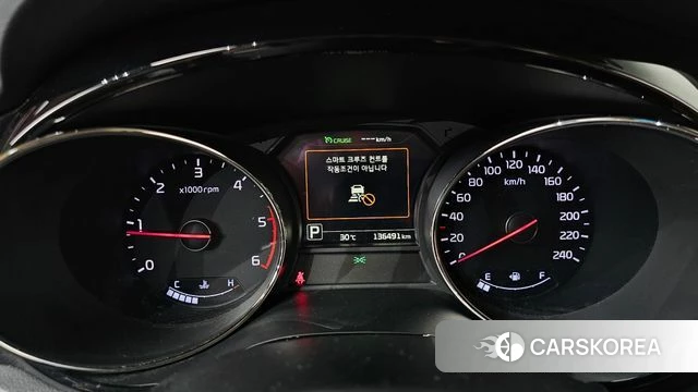 Kia All New Carnival id 4638345 из Кореи 31
