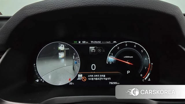 Kia K7 Premier id 4737060 из Кореи 18