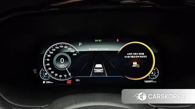 Hyundai Palisade id 3760174 из Кореи 18