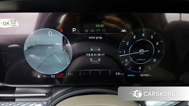 Kia Carnival 4th generation id 3503434 из Кореи 18