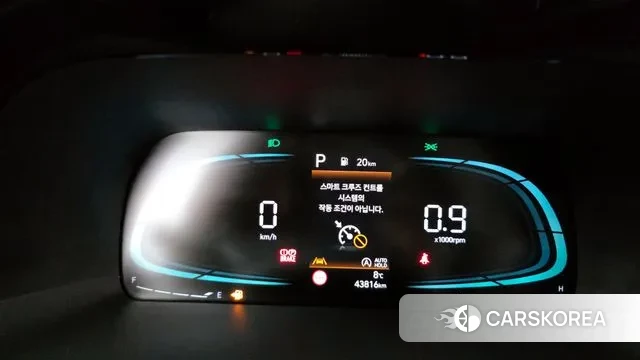 Hyundai The New Palisade id 3492425 из Кореи 18