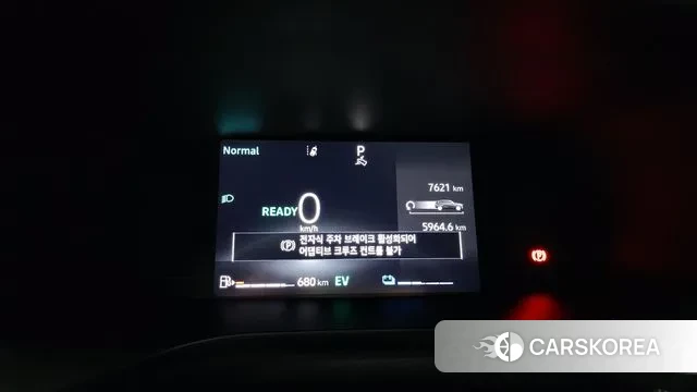 Renault Korea (Samsung) Arcana id 3082135 из Кореи 18