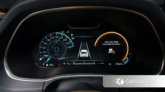 Genesis GV80 id 3438709 из Кореи 18