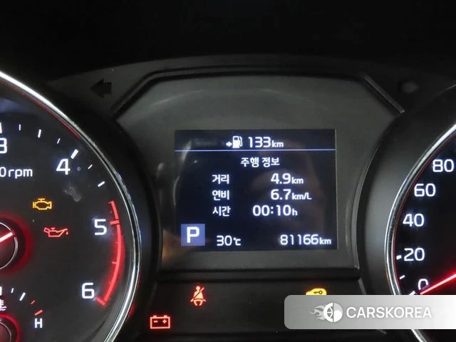 Kia The New Carnival id 4652015 из Кореи 18