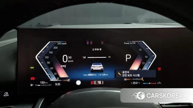 BMW 5 Series (G60) id 2889114 из Кореи 18