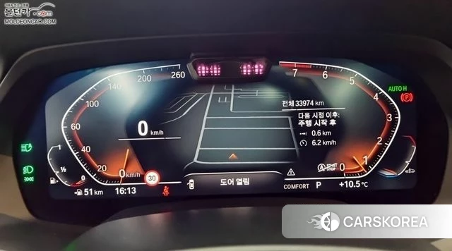 BMW X5 (G05) id 3910067 из Кореи 14