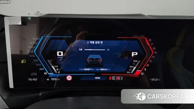 BMW M3 (G80) id 3099276 из Кореи 18